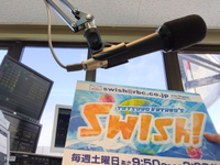 swish！~101~ 2015/03/14 10:22:23