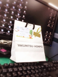 swish！~94~ 2015/01/24 10:25:08