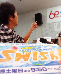 swish！~86~ 2014/11/22 10:29:39