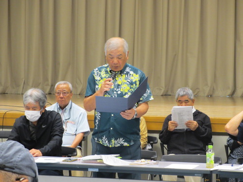 令和７年度総会開催される