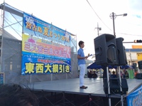 宮古島夏まつり２０１５日記 2015/07/27 23:20:30