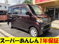 【車両価格４９万円！（支払総額５４万円）平成２０年ダイハツ/アトレーワゴン】 2020/11/24 17:41:30