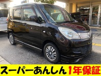 【車両価格５６万円！（支払総額６１万円）平成２３年ミツビシ/デリカD2】 2021/02/22 17:41:20