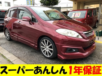 車両価格４５万円 支払総額５０万円 平成２０年ホンダ エディックス無限エアロ 中古車販売のcarman カーマン