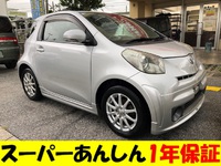 【車両価格６０万円！（支払総額６５万円）平成２１年トヨタ/IQ　モデリスタエアロ】 2021/06/12 15:01:53