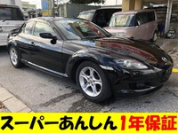【車両価格万円８６！（支払総額９１万円）平成１９年マツダ/RX-８】 2020/12/18 17:57:58