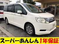 【車両価格５９万円！（支払総額６４万円）平成２１年ホンダ/ステップワゴン】 2021/01/04 17:44:20