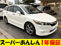 【車両価格５９万円！（支払総額６４万円）】  【平成１９年ホンダ/ストリーム】 2021/01/14 18:16:31