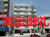 ☆SHI-SHI満室御礼☆