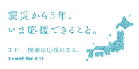 3.11