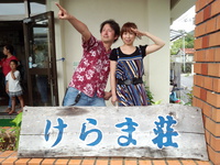 K子さんの同級生 2015/07/28 15:33:52
