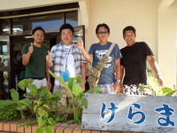 先月のお客様ですが… 2015/09/01 15:24:06