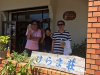 また大阪で（笑）！ 2016/08/23 12:49:23