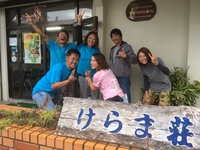 久々にご来島！ 2017/01/05 17:33:33