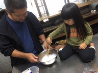天気が悪い日は… 2017/02/11 13:55:17