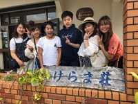 モモの後輩でーす！ 2018/04/02 10:14:51