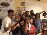ひさびさに… 2018/05/30 12:47:39