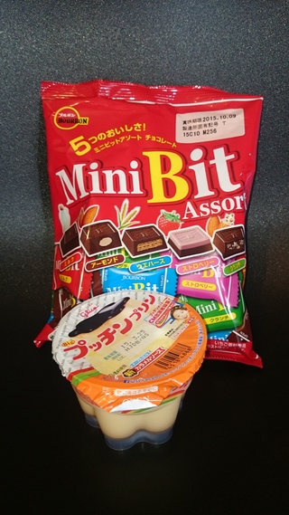 ★　デジパ　★