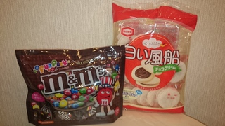 ♡　お土産　♡