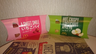 ★　thank you ★