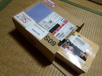 mokumokuチラシ