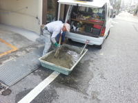 土間土間 2013/11/14 16:58:00