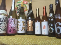 １１月２８日です 2016/11/28 03:38:45