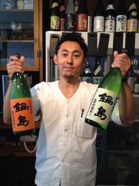今日のいちおしは… 2014/06/15 17:39:55