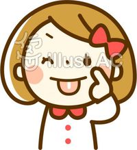 あっかんべー！ 2017/11/01 11:07:08