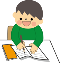 利用のご案内。 2017/12/05 18:37:29