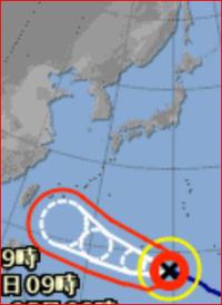 台風13号 Soudelor (ソウデロア) 2015/08/04 12:28:23