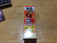 最悪 2014/12/05 18:11:08
