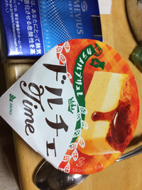 うまし 2014/10/10 23:25:35