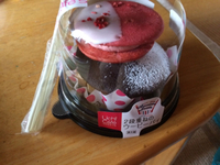 旦那はん 2014/09/21 15:52:53