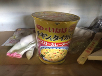 セブンで 2014/11/18 12:31:22