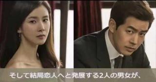 韓国ドラマ 耳打ち 視聴率1位守る 2週連続15 台突破 私の好きなドラマ