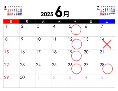 金武空手クラブ 6月の稽古日程