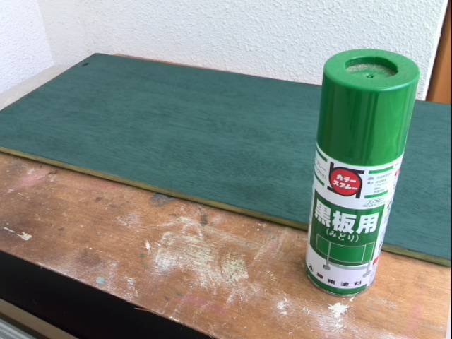 作品紹介と少し木工(^_^)v