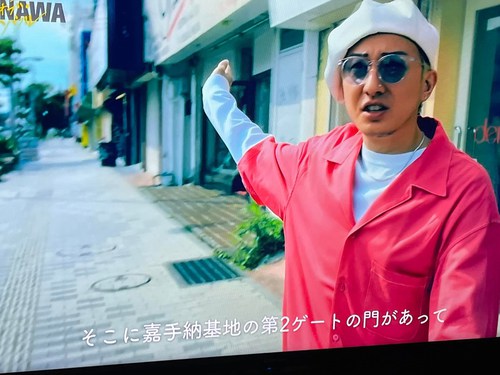とてもガッカリな内容NHKスペシャル＠OKINAWA ジャーニー・オブ・ソウル!