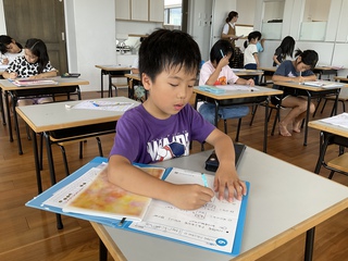 宿題！！学童