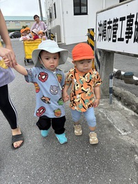 あいのほしに遊びに行ったよ〜☆りす