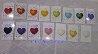 ＣＨＣカラーセラピーについて