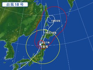 ☆安室奈美恵ちゃんとエイサーで沖縄が燃焼