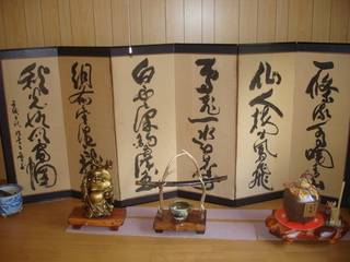 蘭亭山荘の蔵書　その１　（人としての原点：高校生までの蔵書）