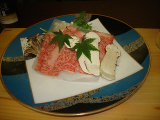 kinoko