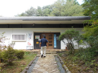 二人旅：蘭亭山荘便り　NO8　「　ボルボで行く小さな旅①荒川豊蔵資料館　」