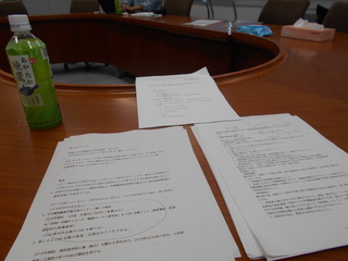 放送大学   沖縄学習センター　講義