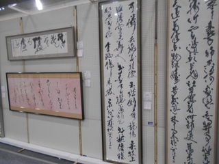 第７３回　沖展　