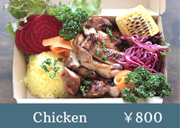 『Kitchen car TOWN in KADENA vol.1』出店者紹介 2021/11/29 22:37:40