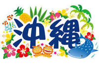 シード権大会　準々決勝～決勝 2019/05/01 01:54:25